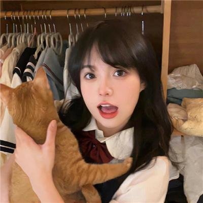 那些人们
